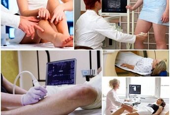 Metode diagnostik varises